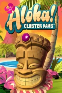 Aloha Cluster